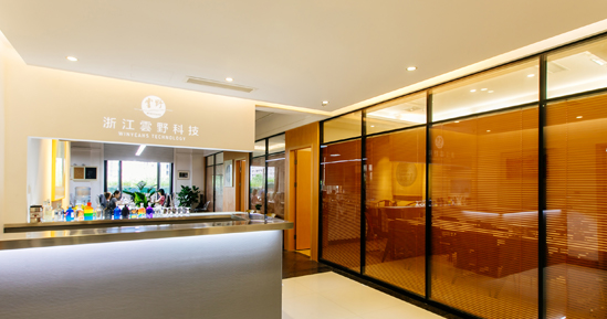 浙江云野科技有限公司