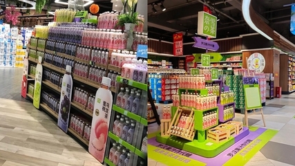 首創“羅漢果汁”代糖，奈雪的茶引領健康飲品新風潮